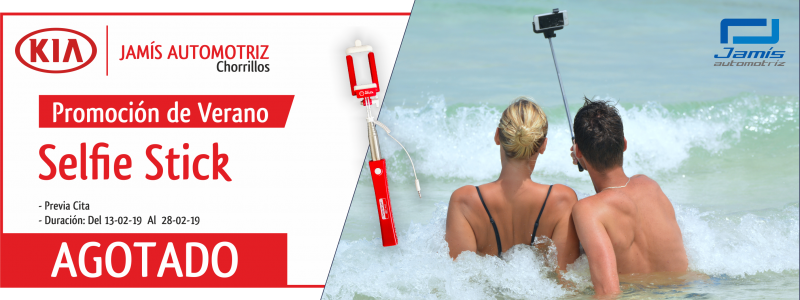 Promociones